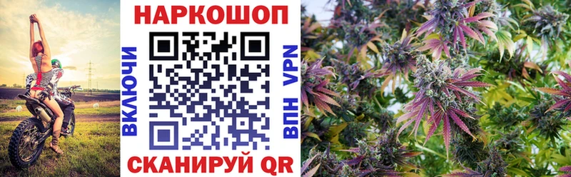 Наркотические вещества Дорогобуж Cocaine  Марихуана  А ПВП  ГАШ  Мефедрон 