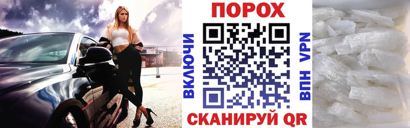наркота  Дорогобуж  АМФ 97% 