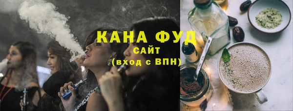 героин Беломорск