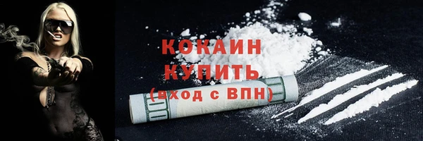 скорость Белоозёрский