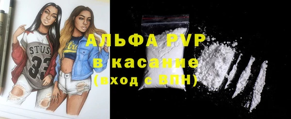скорость Белоозёрский