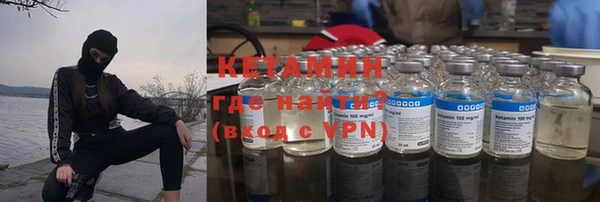 кокаин VHQ Белокуриха
