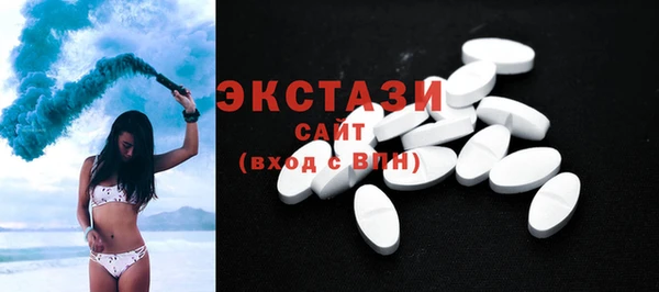 скорость Белоозёрский
