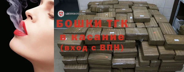 скорость Белоозёрский