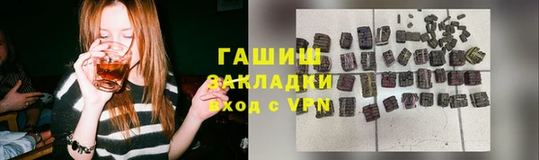 таблы Богданович