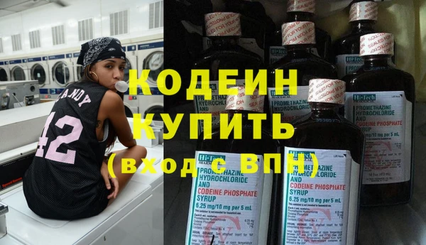 СК Новокубанск
