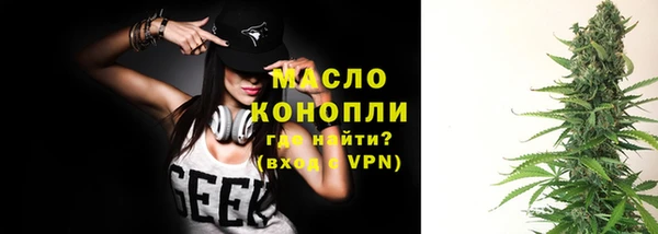 скорость Белоозёрский