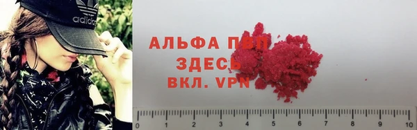 кокаин VHQ Белокуриха