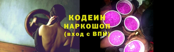 кокаин VHQ Белокуриха