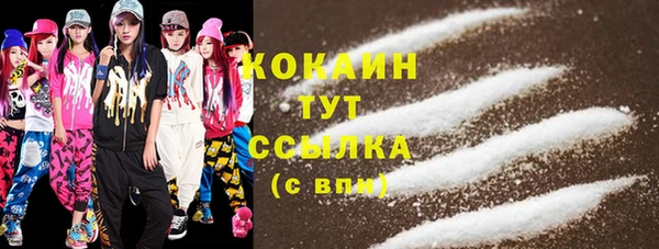 скорость Белоозёрский