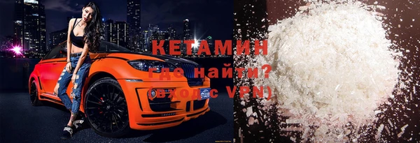 скорость Белоозёрский