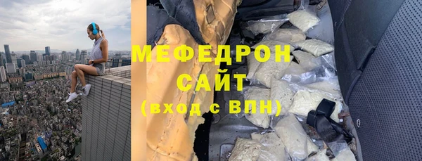 кокаин VHQ Белокуриха