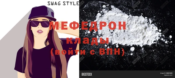 гашишное масло Няндома