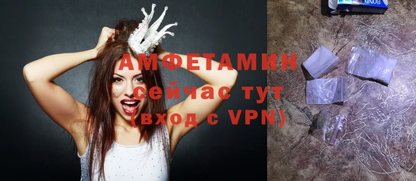 СК Новокубанск