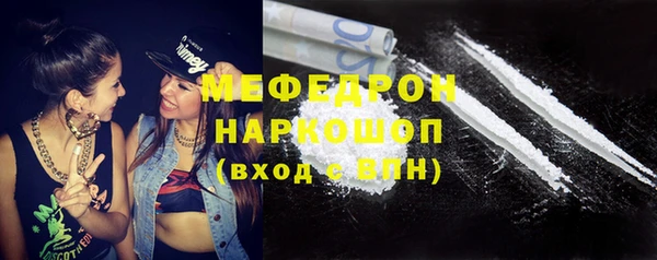 таблы Богданович