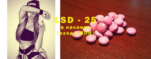 скорость Белоозёрский
