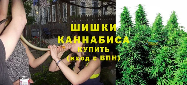 кокаин VHQ Белокуриха