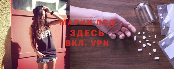 героин Беломорск
