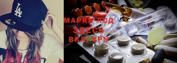 кокаин VHQ Белокуриха