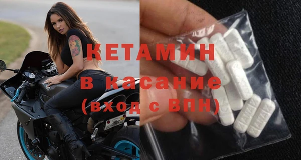 скорость Белоозёрский