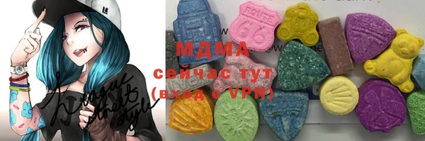 героин Беломорск