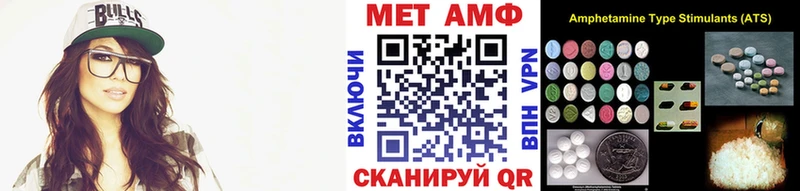 где продают   Дорогобуж  Метамфетамин Декстрометамфетамин 99.9% 